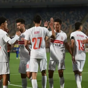 الزمالك يرفع شعار العبور الآمن أمام شباب بلوزداد في الكونفيدرالية